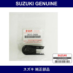 Genuine Suzuki Rear Wiper Arm Cap - Multiple Part Numbers [Set 38315]
