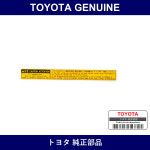 Genuine Toyota Brake Bleed Notice Label - Multiple Part Numbers [Set 47996]