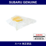 Genuine Subaru Cap - Multiple Part Numbers [Set 34631]