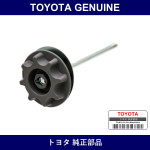 Genuine Toyota Spare Wheel Carrier - Multiple Part Numbers [Set 51900]