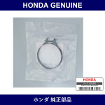 Genuine Honda Band - Multiple Part Numbers [Set 95018-B]