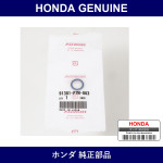 Genuine Honda O-Ring - Multiple Part Numbers [Set 91301-B]