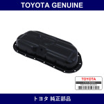 Genuine Toyota Pan Sub-Assy O - Multiple Part Numbers [Set 12102]