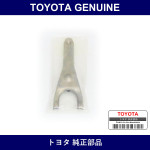 Genuine Toyota Clutch Release Fork - Multiple Part Numbers [Set 31204]
