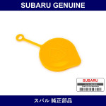 Genuine Subaru Cap Washer Tank - Multiple Part Numbers [Set 86615]