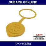 Genuine Subaru Cap Washer Tank - Multiple Part Numbers [Set 86615]