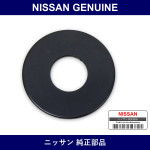 Genuine Nissan Bracket Mounting - Multiple Part Numbers [Set 26016]