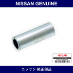 Genuine Nissan R Suspension Nut - Part No. 55323-2Y00B (553232Y00B)