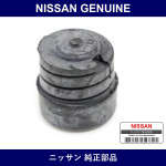 Genuine Nissan Bumper Rubber Trunk Lid - Multiple Part Numbers [Set 84840]