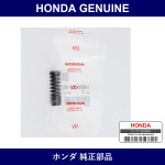 Genuine Honda Motion Comp. Lost - Part No. 14820-PCX-003 (14820PCX003)