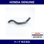 Genuine Honda Hose Water Outlet - Multiple Part Numbers [Set 79725]