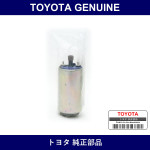 Genuine Toyota Fuel Pump Assembly - Part No. 23221-50020 (2322150020)
