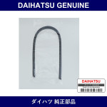 Genuine Daihatsu Front Window Molding Inn Rh - Part No. 56153-B2010 (56153B2010)