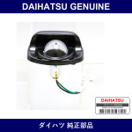 Genuine Daihatsu License Lamp - Multiple Part Numbers [Set 81270]