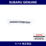 Genuine Subaru Hose Fuel - Multiple Part Numbers [Set 42075-B]