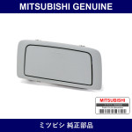 Genuine Mitsubishi Pocket Sung - Part No. 7200B249HA (7200B-249HA)