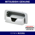 Genuine Mitsubishi Pocket Sung - Part No. 7200B249HA (7200B-249HA)