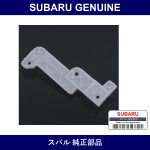 Genuine Subaru Bracket Rear Combination Lamp Light - Multiple Part Numbers [Set 84927]