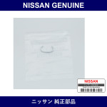 Genuine Nissan Hog Ring - Part No. 84485-3VV0A (844853VV0A)