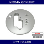 Genuine Nissan Indicator Cover - Multiple Part Numbers [Set 96940]