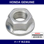 Genuine Honda Nut - Multiple Part Numbers [Set 90306]