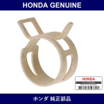 Genuine Honda Clamp - Part No. 91417-SZ3-003 (91417SZ3003)
