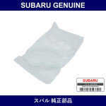 Genuine Subaru Hose Clamp - Part No. 45126TC170 (45126-TC170)