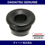 Genuine Daihatsu Grommet - Multiple Part Numbers [Set 90044]