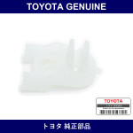Genuine Toyota Luggage Door Lock Opener Grommet - Multiple Part Numbers [Set 64648]