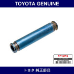 Genuine Toyota Front Disc Brake Cylinder Slide Bush No.2 - Part No. 47779-16010 (4777916010)