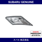 Genuine Subaru Side Flasher Assy L - Part No. 84912-CA130 (84912CA130)