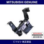 Genuine Mitsubishi Bracket Air - Multiple Part Numbers [Set 1500A]