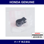 Genuine Honda Cover - Part No. 38432-SB2-003 (38432SB2003)