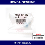 Genuine Honda Bolt Washer 6 x 20 - Part No. 90042-PZ1-004 (90042PZ1004)
