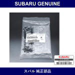 Genuine Subaru Lens And Packing License - Multiple Part Numbers [Set 84929AG0]
