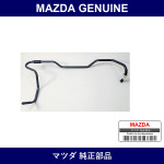 Genuine Mazda Pipe No. 2 Pressure - Part No. N053-32-460B (N05332460B)