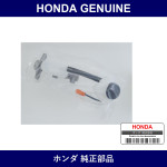 Genuine Honda Cylinder Assy. Master - Multiple Part Numbers [Set 46100]