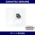 Genuine Daihatsu Front Door Cushion Rh - Multiple Part Numbers [Set 90045]