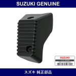 Genuine Suzuki Pedal Footrest - Multiple Part Numbers [Set 75490]