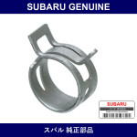 Genuine Subaru Ventilation Hose Clip - Part No. 9004467314 (90044-67314)
