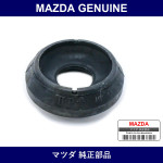 Genuine Mazda Mounting Front Strut - Part No. A001-34-381A (A00134381A)