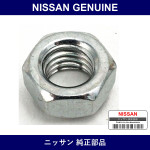 Genuine Nissan Nut Hexagon - Multiple Part Numbers [Set 08912]
