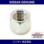Genuine Nissan Nut Hexagon - Multiple Part Numbers [Set 08912]