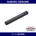Genuine Subaru Sealing Bearing Cap - Part No. 311282100 (3112-82100)