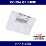 Genuine Honda Clip Breather Tube - Part No. 17316-611-000 (17316611000)
