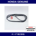 Genuine Honda Trim - Part No. 73130-SJ6-010 (73130SJ6010)