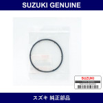 Genuine Suzuki Gasket Oil Cooler - Part No. 16621-65H00 (1662165H00)
