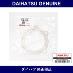 Genuine Daihatsu Gasket Exhaust - Part No. 17198-87206 (1719887206)
