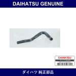 Genuine Daihatsu Heater Water Hose Outlet - Multiple Part Numbers [Set 87246]