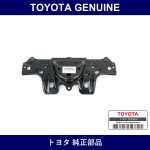 Genuine Toyota Front Suspension Member Protector Lwr - Multiple Part Numbers [Set 51403]